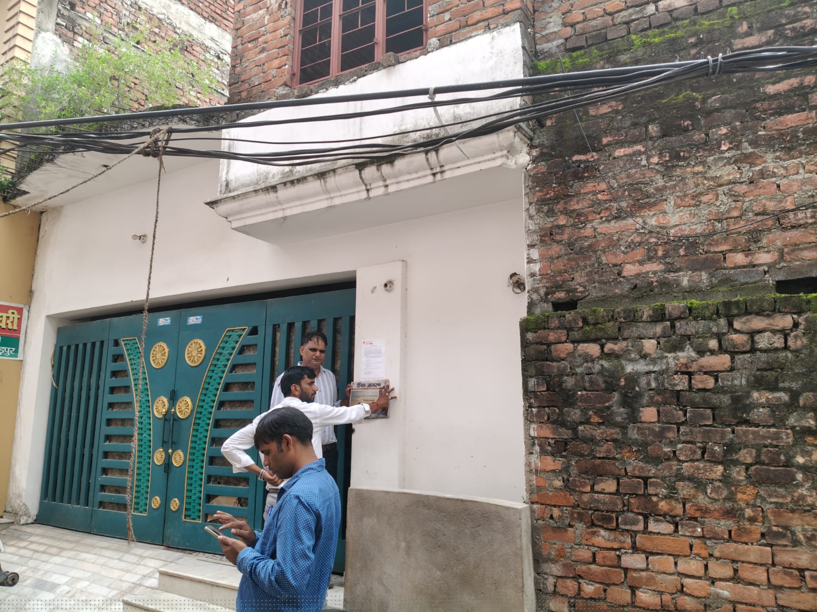 Bank of Baroda Auctions for Residential property in Gorakhpur, Uttar Pradesh image 5 of 7 in Gorakhpur, Gorakhpur | Bank of Baroda auction property