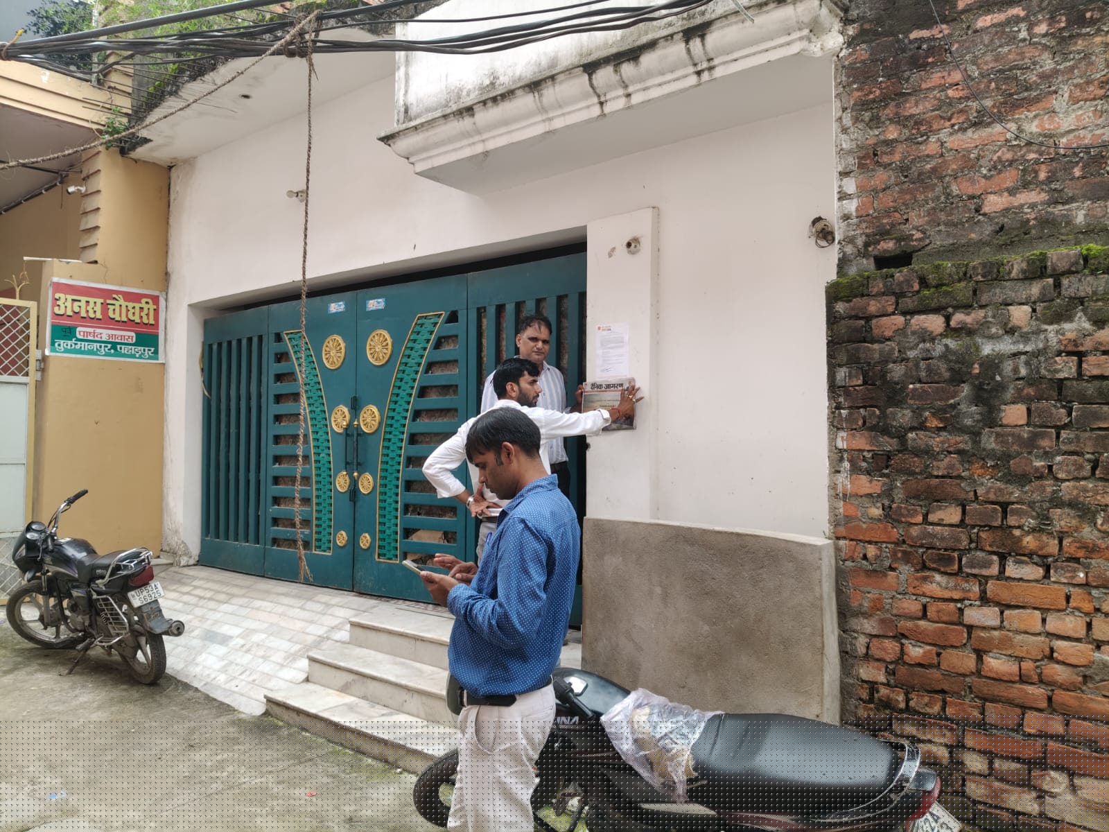 Bank of Baroda Auctions for Residential property in Gorakhpur, Uttar Pradesh image 7 of 7 in Gorakhpur, Gorakhpur | Bank of Baroda auction property