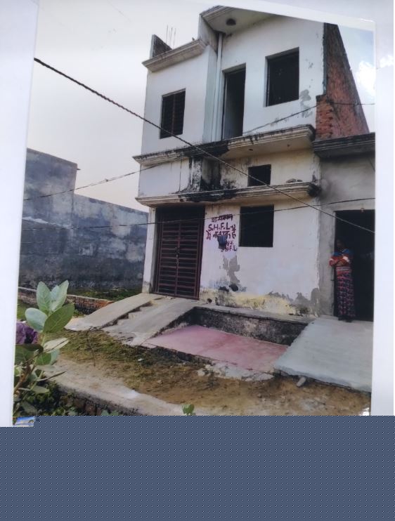 Canara Bank Auctions for Residential property in Bareilly, Uttar Pradesh