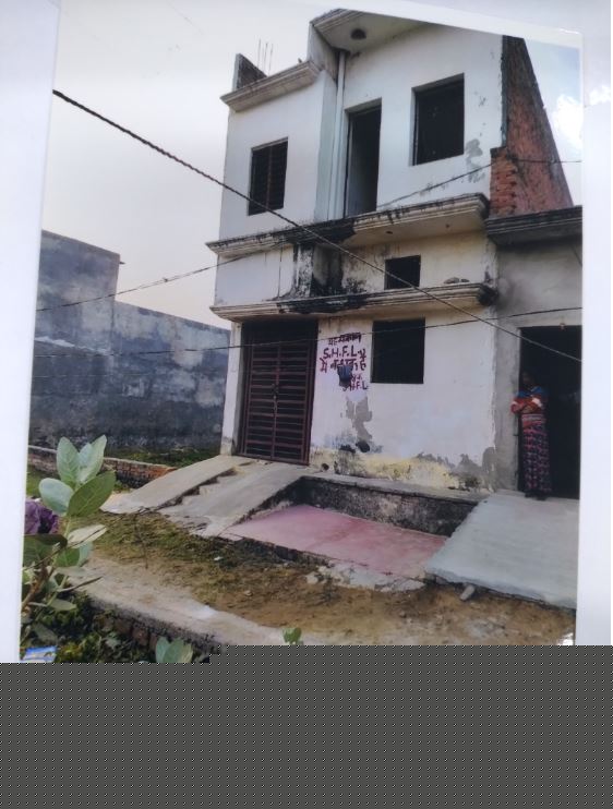 Canara Bank Auctions for Residential property in Bareilly, Uttar Pradesh