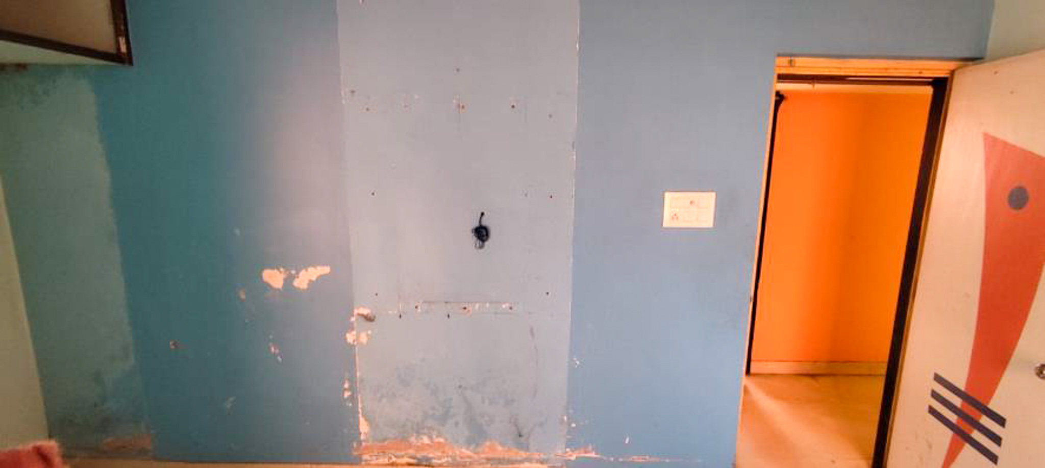 Bank of India Auctions for Residential property in South 24 Parganas, West Bengal image 10 of 15 in Rajpur Sonarpur, South 24 Parganas | Bank of India auction property