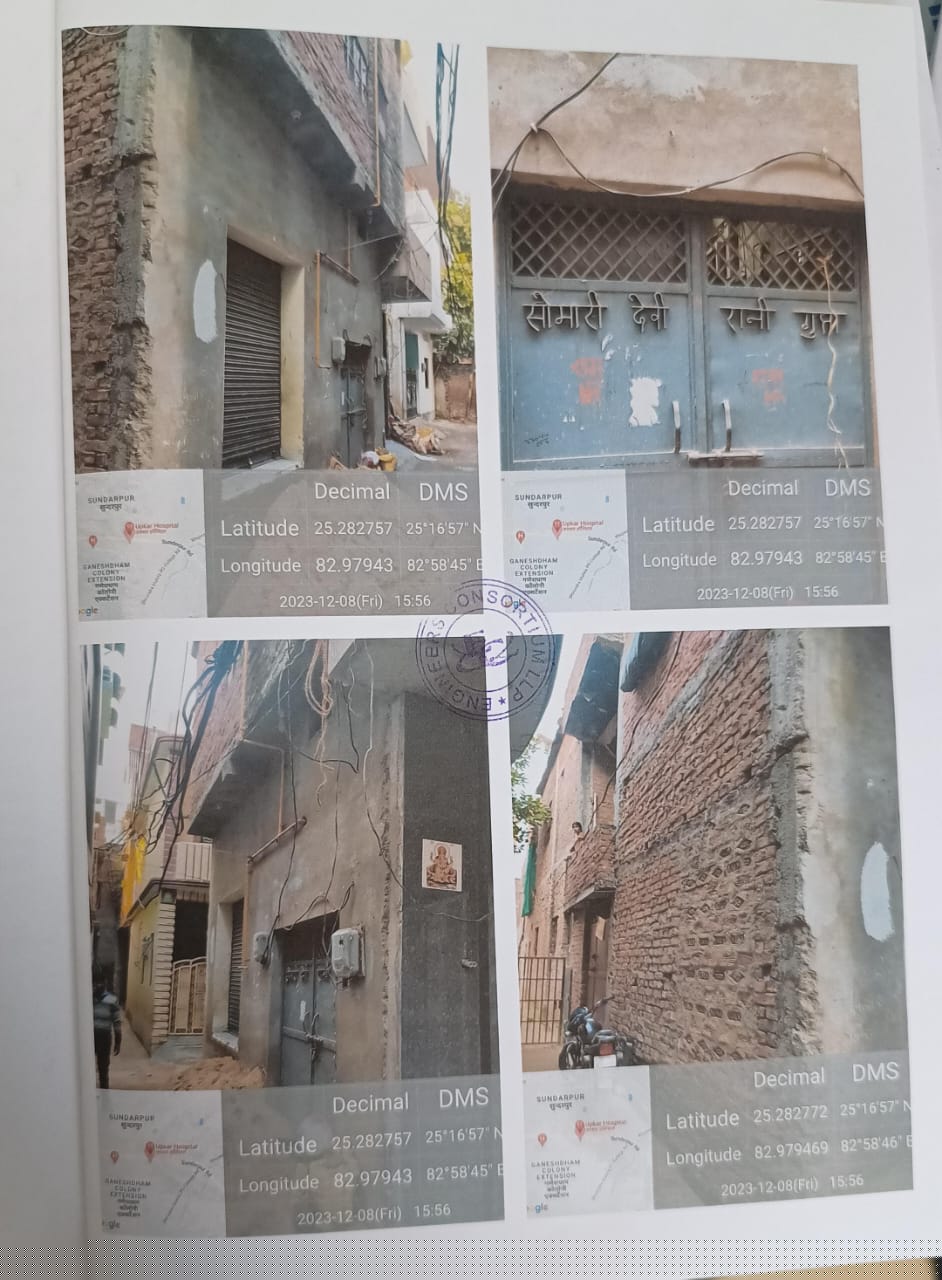 Bank of India Auctions for Residential property in Varanasi, Uttar Pradesh