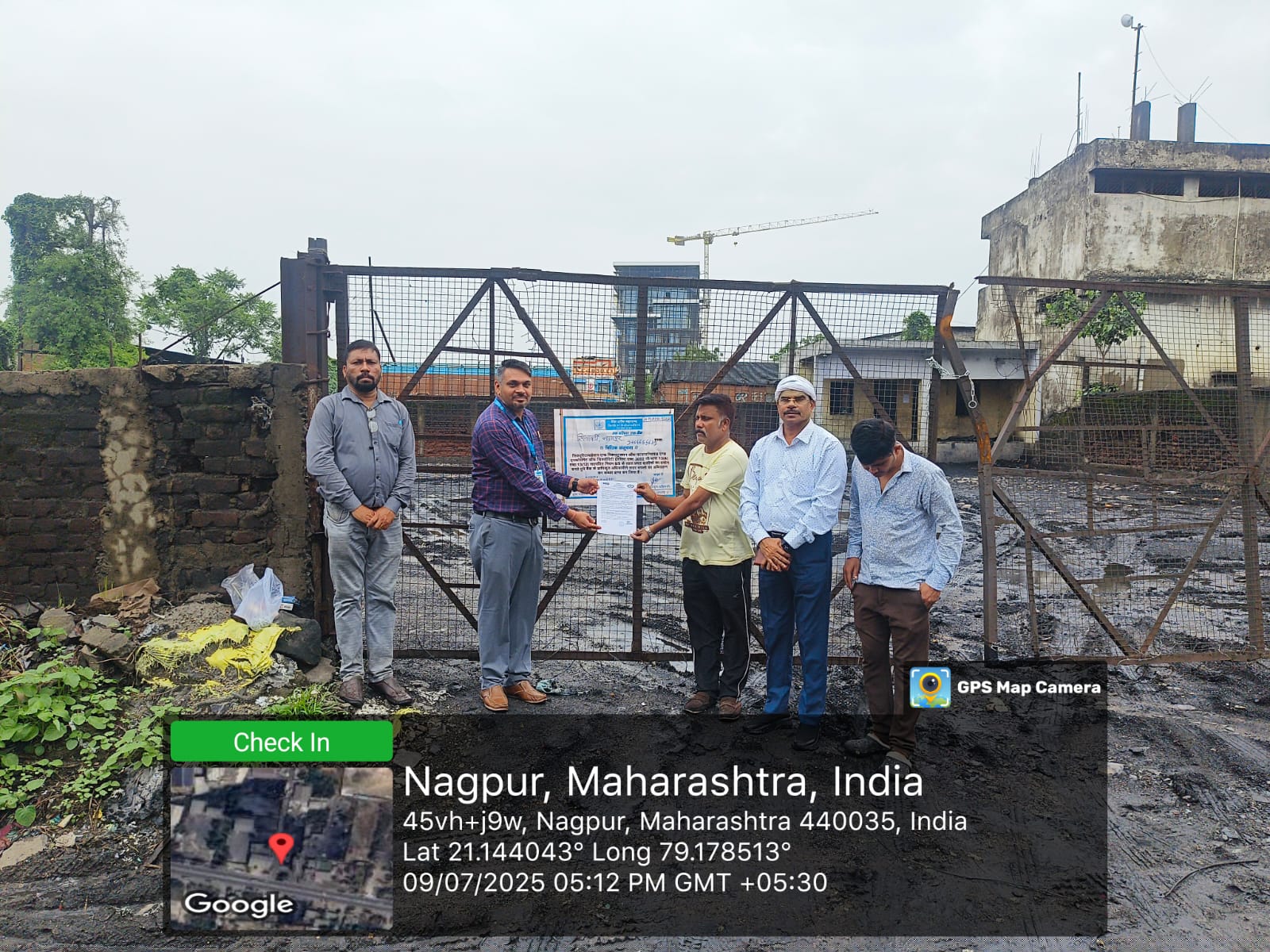 Bank of Maharashtra Auctions for Industrials property in Nagpur, Maharashtra