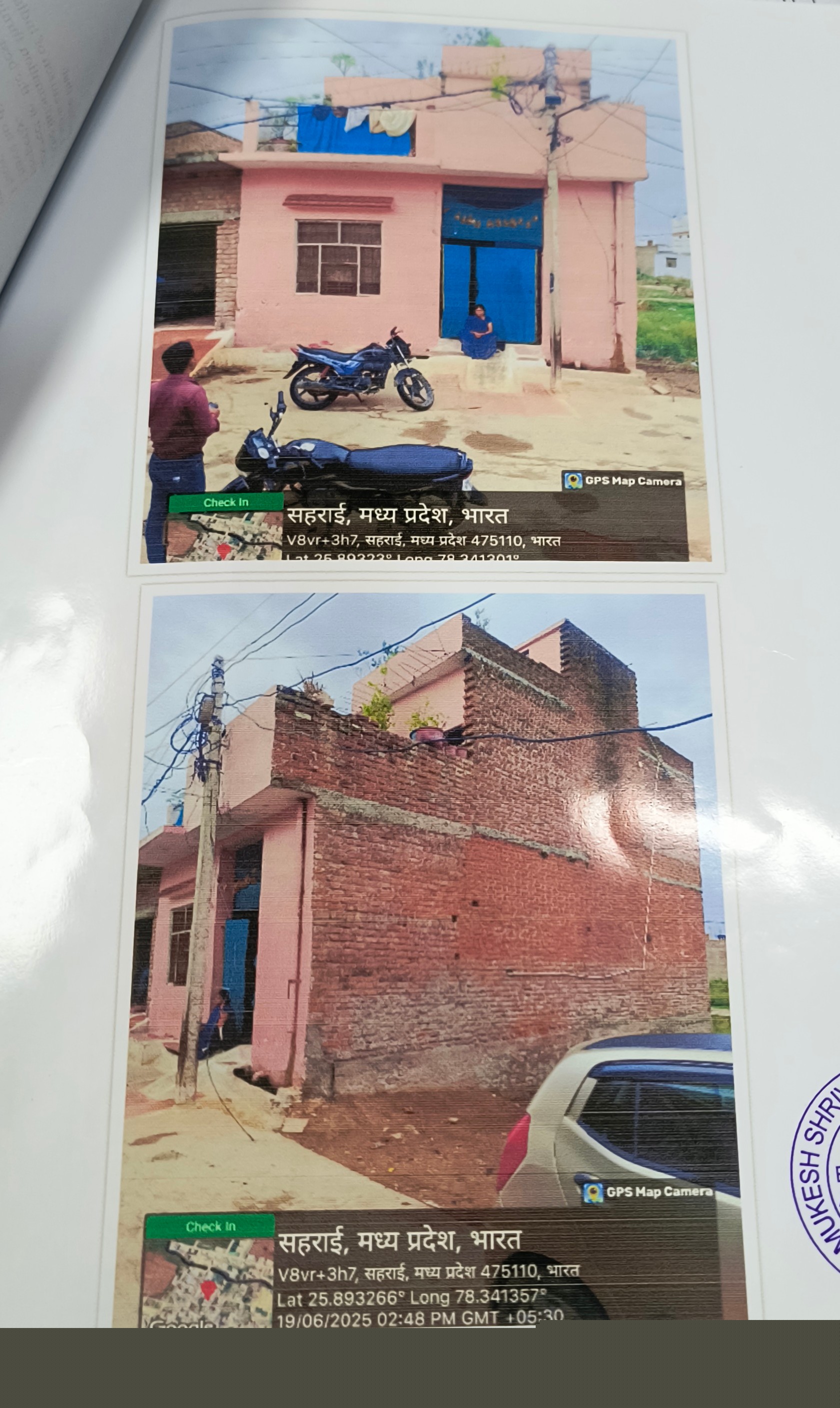 Bank of India Auctions for Residential property in Gwalior, Madhya Pradesh