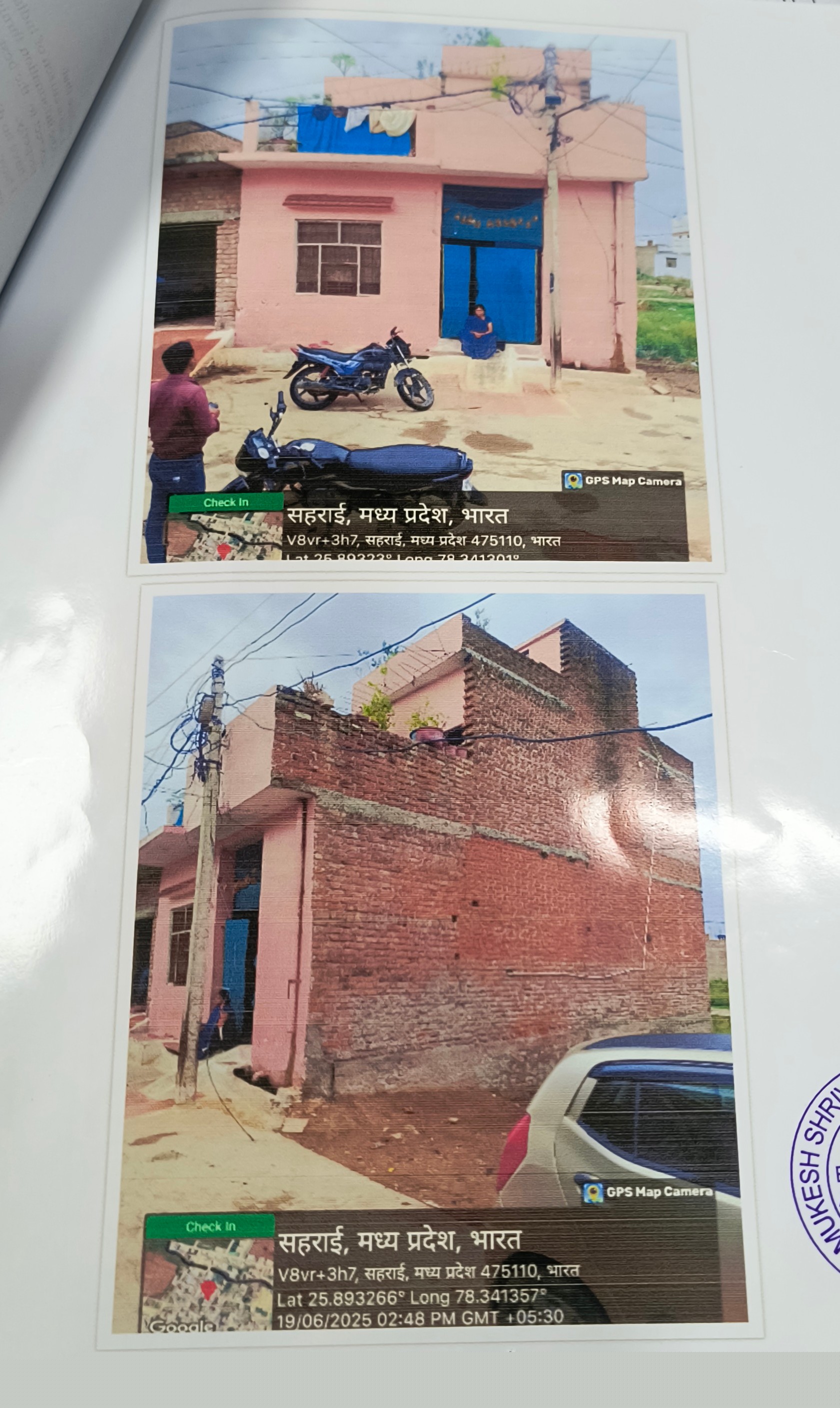 Bank of India Auctions for Residential property in Gwalior, Madhya Pradesh