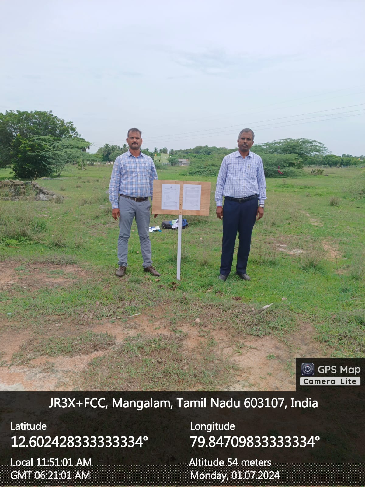Central Bank of India Auctions for Residential property in Chengalpattu, Tamil Nadu image 3 of 4 in Karunguzhi, Chengalpattu | Central Bank of India auction property