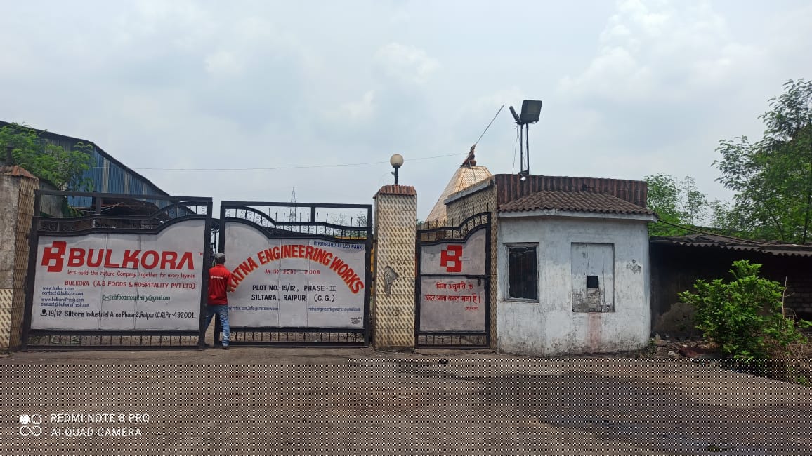 UCO Bank Auctions for Commercial property in Raipur, Chhattisgarh