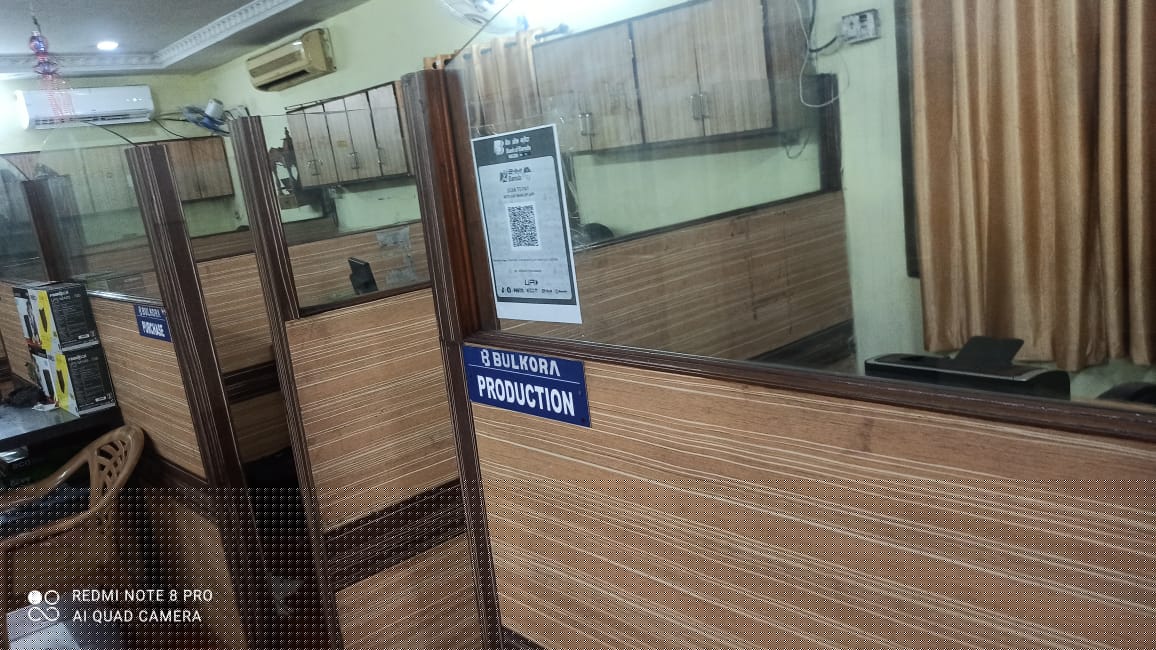 UCO Bank Auctions for Commercial property in Raipur, Chhattisgarh image 2 of 4 in Raipur, Raipur | UCO Bank auction property