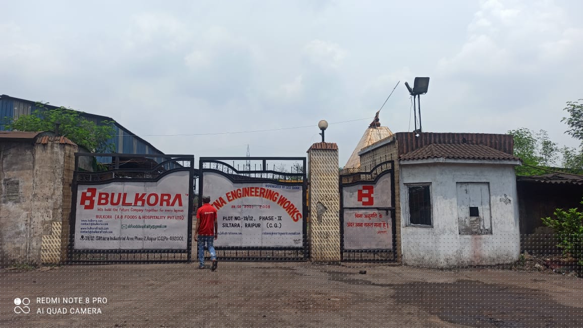 UCO Bank Auctions for Commercial property in Raipur, Chhattisgarh image 4 of 4 in Raipur, Raipur | UCO Bank auction property