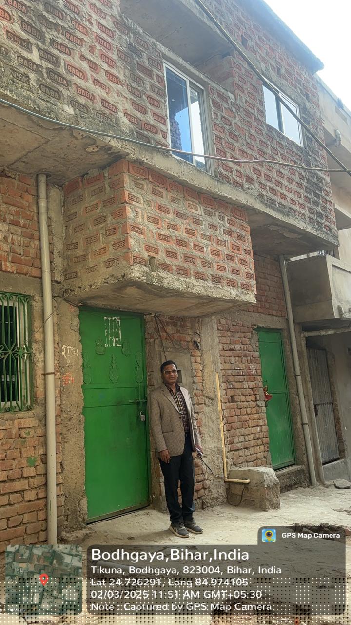 Bank of India Auctions for Residential property in Gaya, Bihar