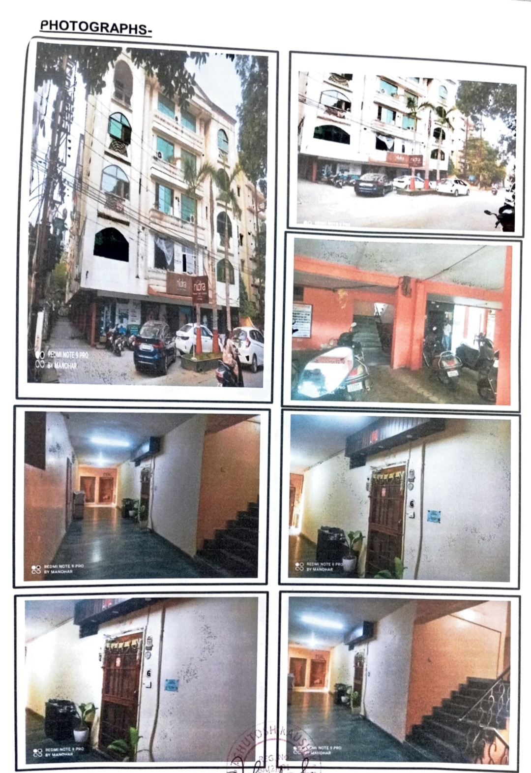 UCO Bank Auctions for Residential property in Raipur, Chhattisgarh