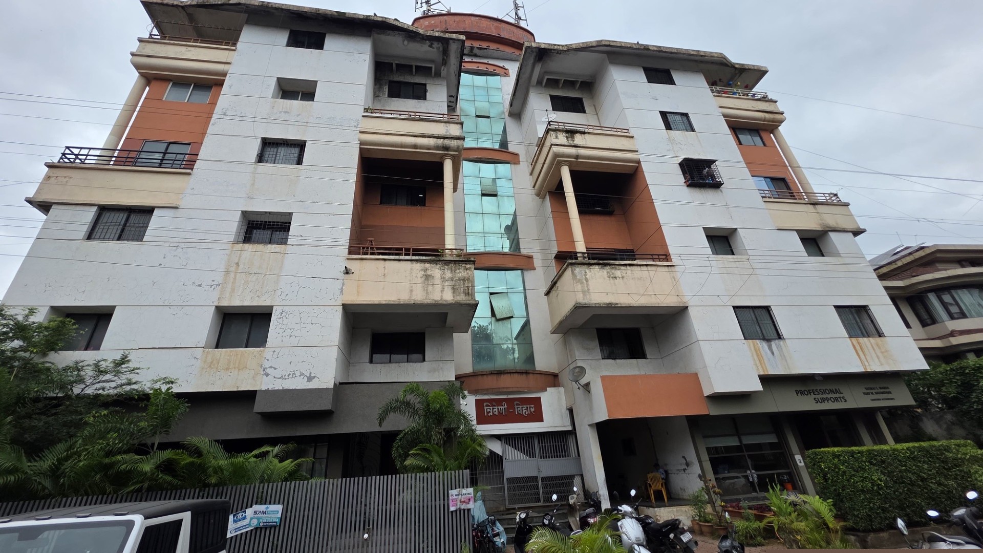 Punjab National Bank Auctions for Residential property in Kolhapur, Maharashtra