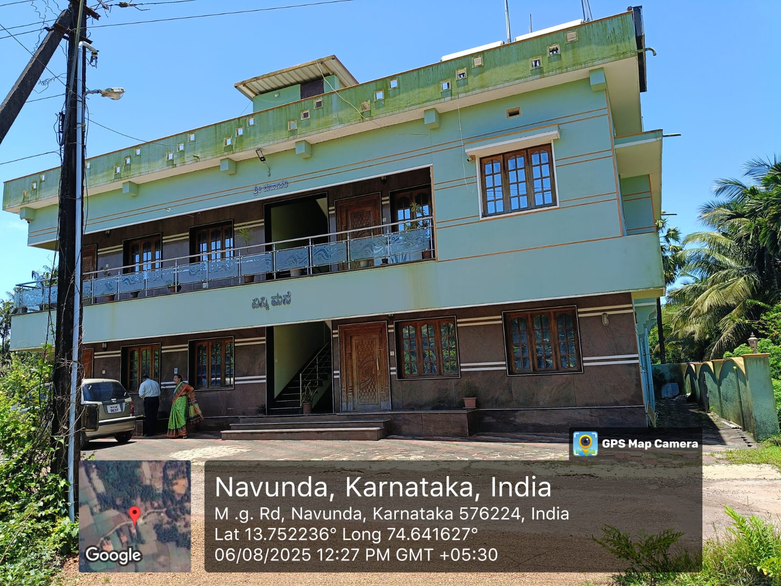 Canara Bank Auctions for Residential property in Udupi, Karnataka