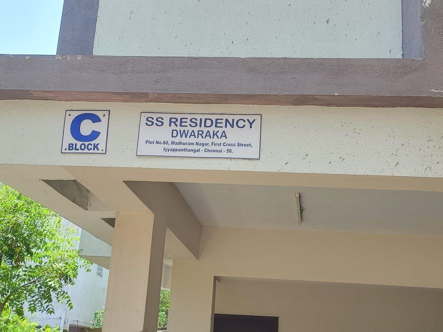 Central Bank of India Auctions for Residential property in Chennai, Tamil Nadu image 13 of 13 in Chennai, Chennai | Central Bank of India auction property