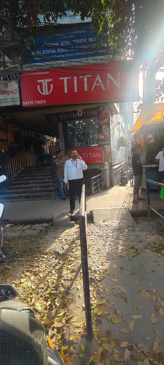 Punjab National Bank Auctions for Commercial property in Jalpaiguri, West Bengal image 2 of 2 in Siliguri, Jalpaiguri | Punjab National Bank auction property