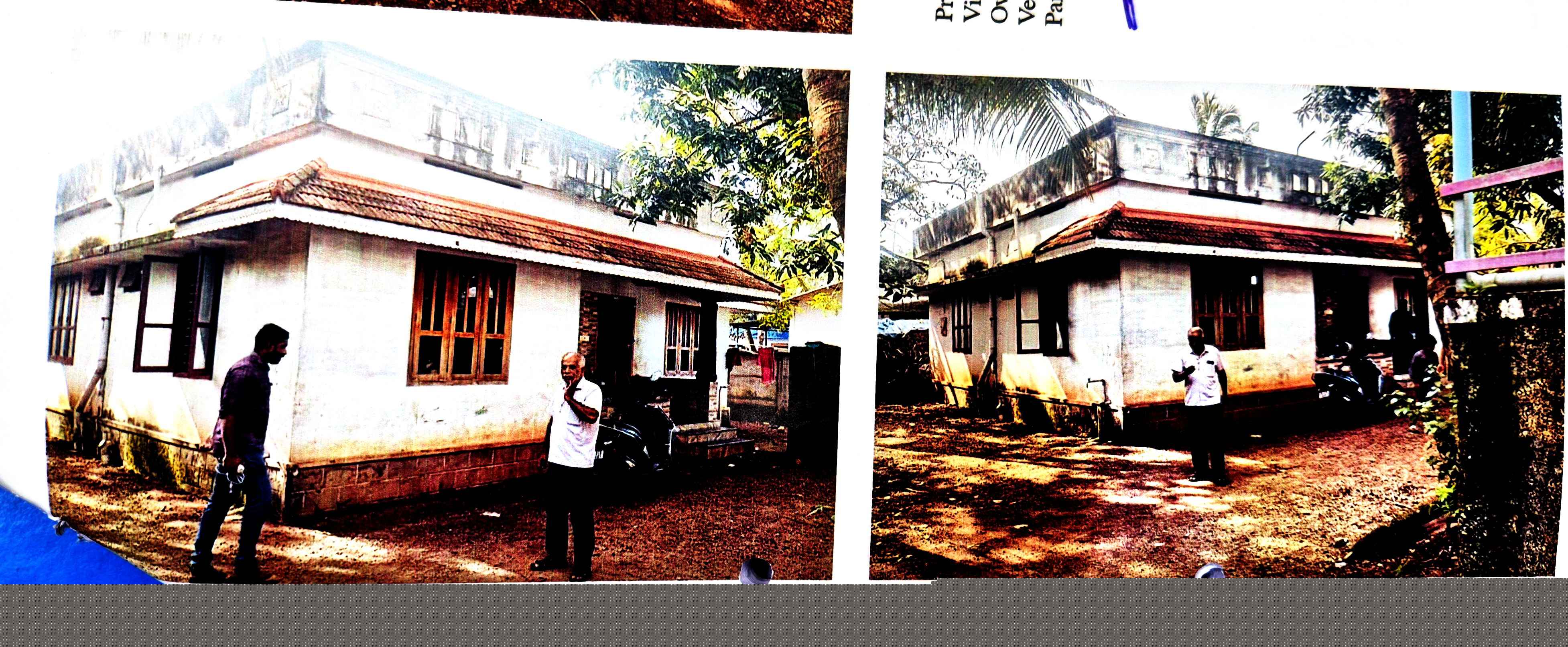 Canara Bank Auctions for Residential property in Kollam, Kerala