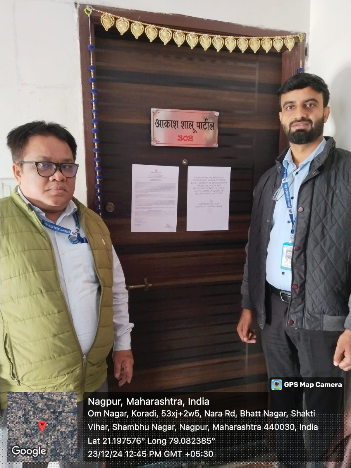 Indian Overseas Bank Auctions for Residential property in Nagpur, Maharashtra