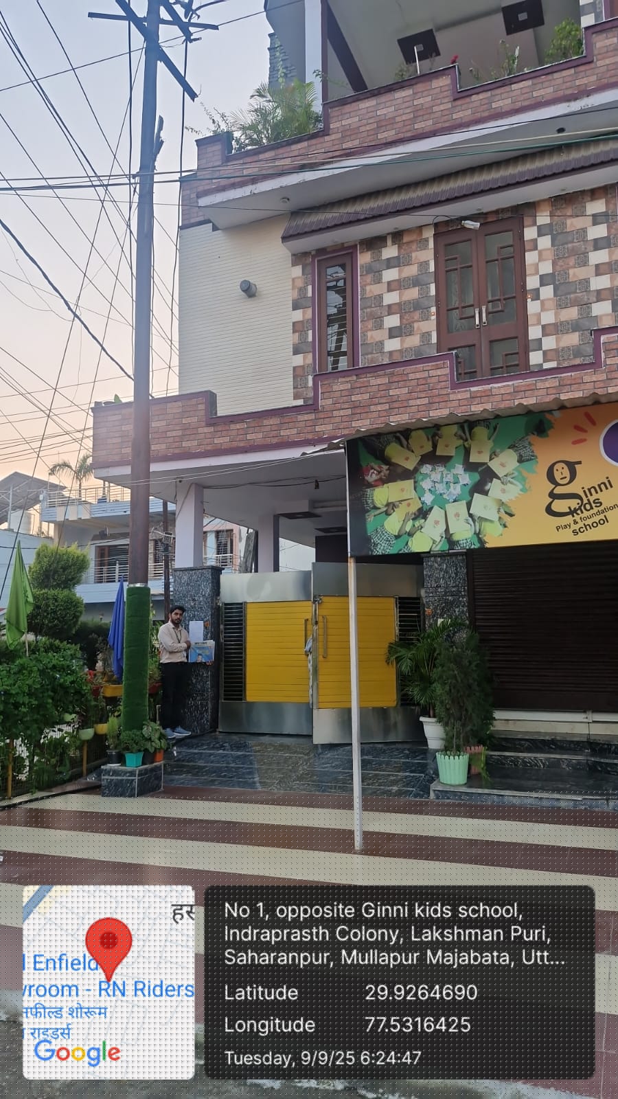 Punjab & Sind Bank Auctions for Residential property in Saharanpur, Uttar Pradesh