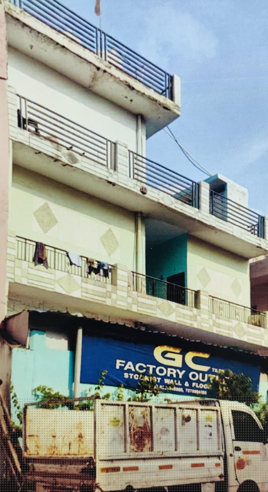 Union Bank of India Auctions for Residential property in Kanpur, Uttar Pradesh