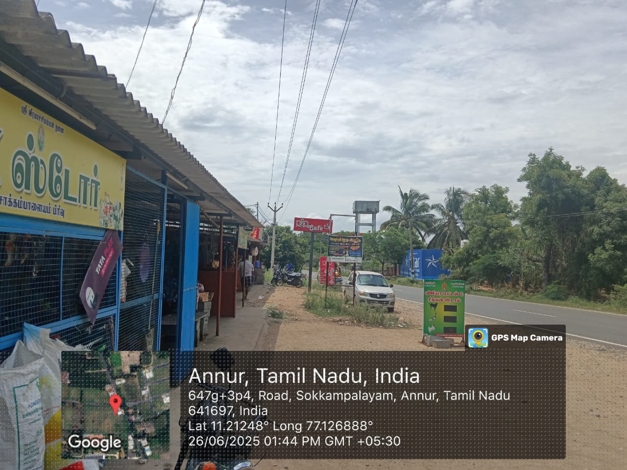 Indian Overseas Bank Auctions for Residential property in Coimbatore, Tamil Nadu