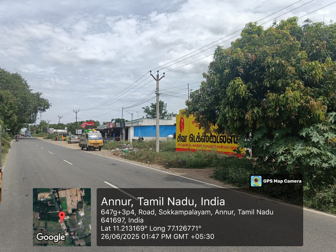 Indian Overseas Bank Auctions for Residential property in Coimbatore, Tamil Nadu image 4 of 4 in Annur, Coimbatore | Indian Overseas Bank auction property