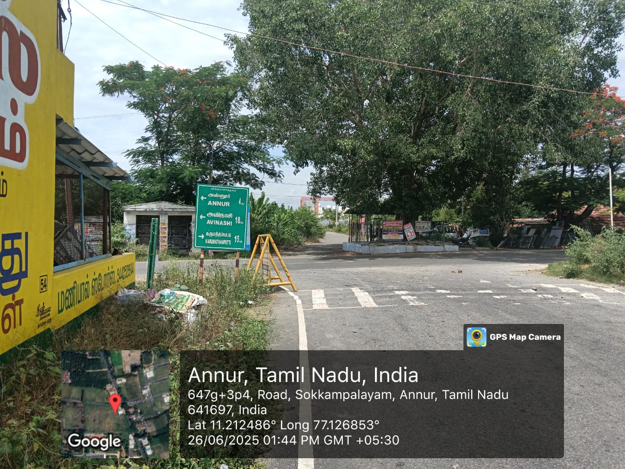 Indian Overseas Bank Auctions for Residential property in Coimbatore, Tamil Nadu