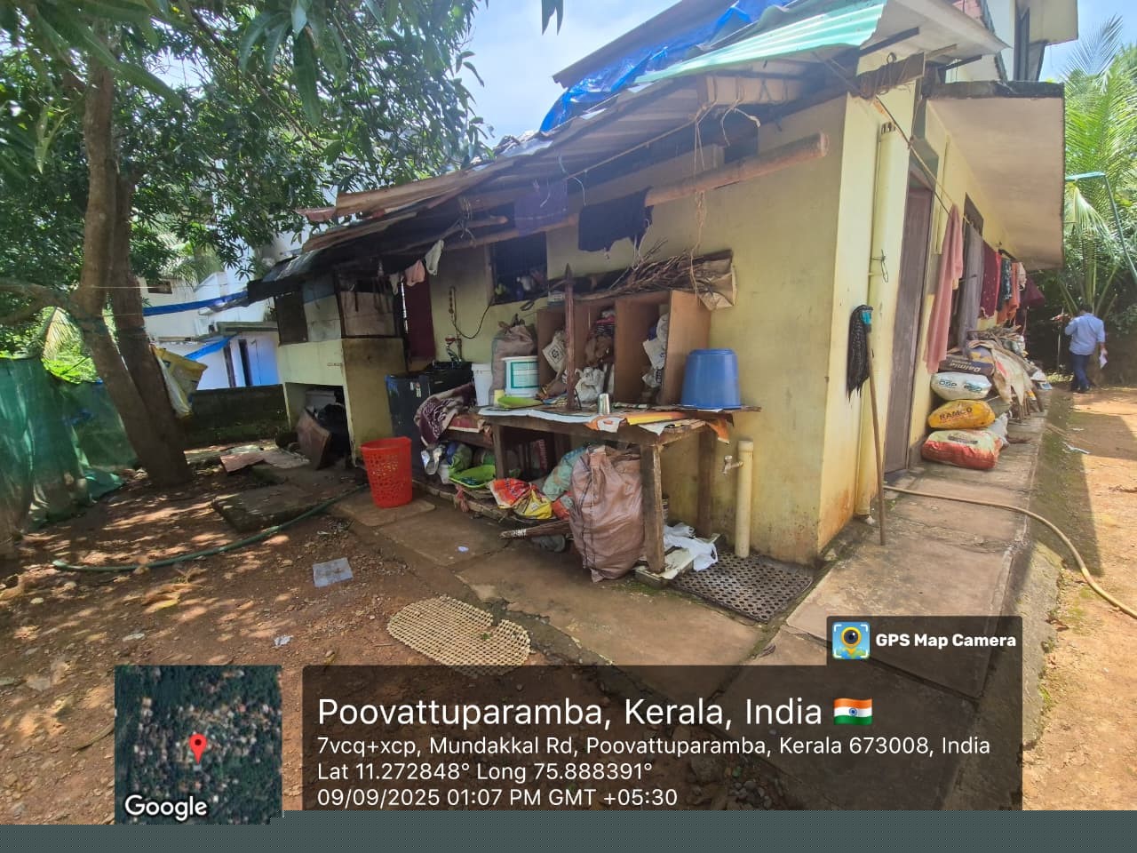 Indian Bank Auctions for Residential property in Kozhikode, Kerala