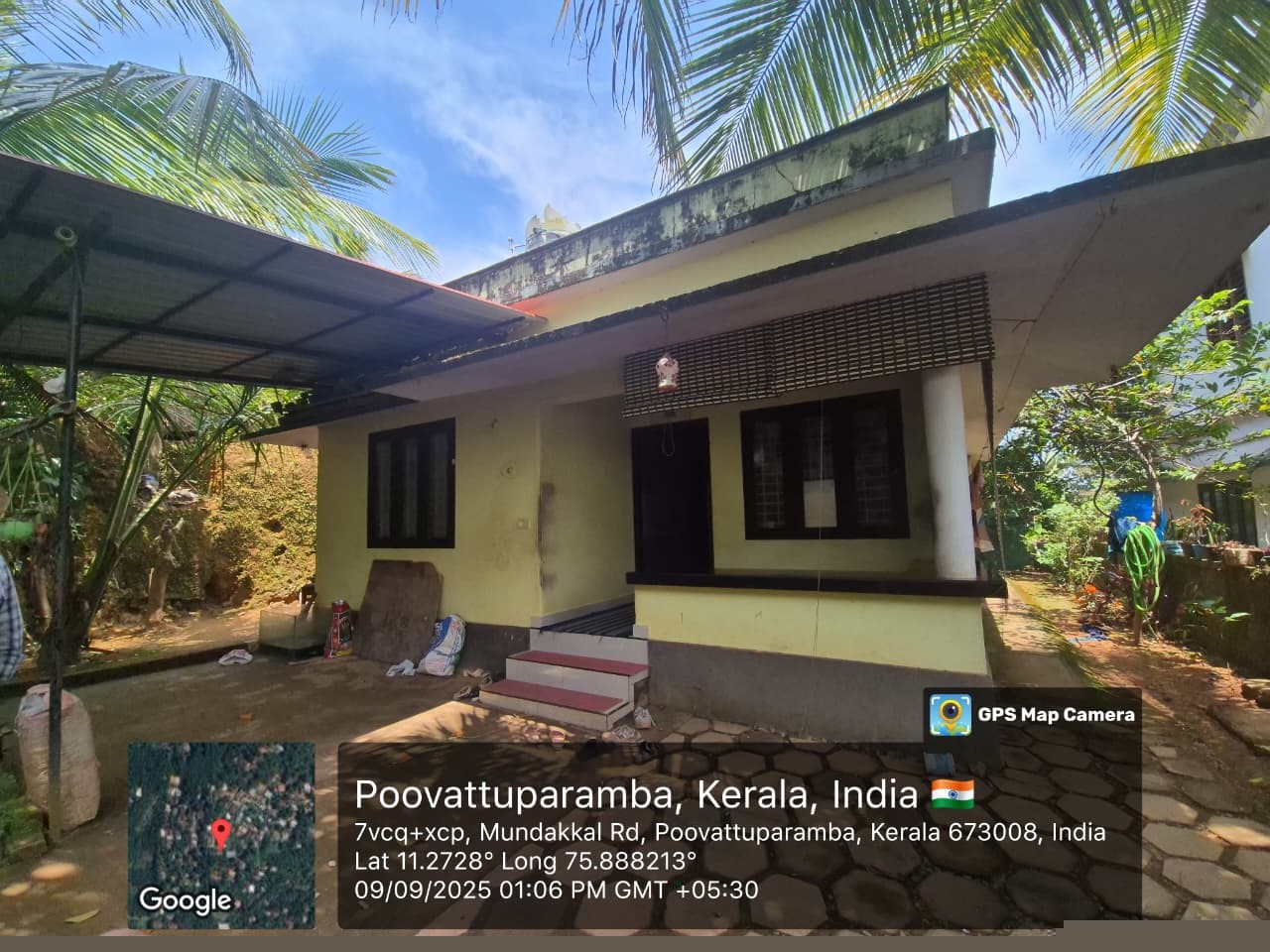 Indian Bank Auctions for Residential property in Kozhikode, Kerala image 2 of 4 in Kozhikode, Kozhikode | Indian Bank auction property