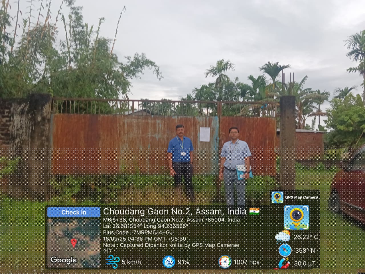 Indian Bank Auctions for Residential property in Jorhat, Assam