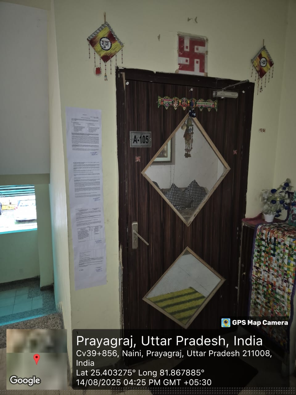 Indian Bank Auctions for Residential property in Prayagraj, Uttar Pradesh
