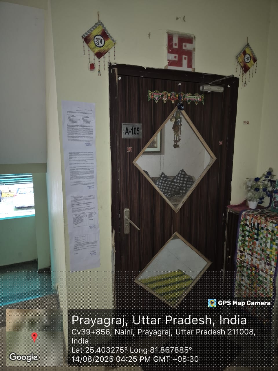 Indian Bank Auctions for Residential property in Prayagraj, Uttar Pradesh
