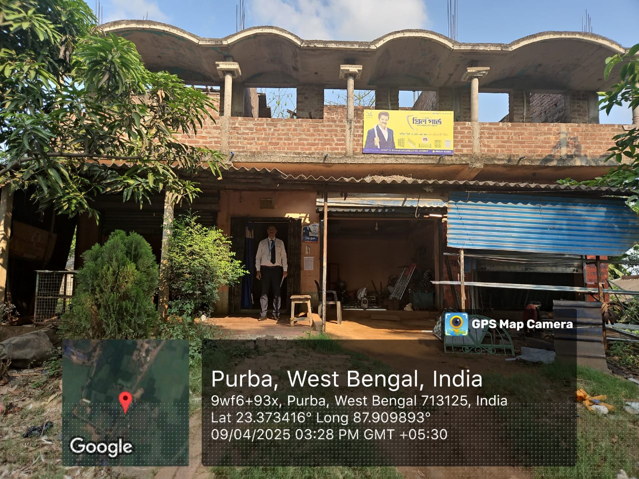 Canara Bank Auctions for Residential property in Purba Bardhaman, West Bengal