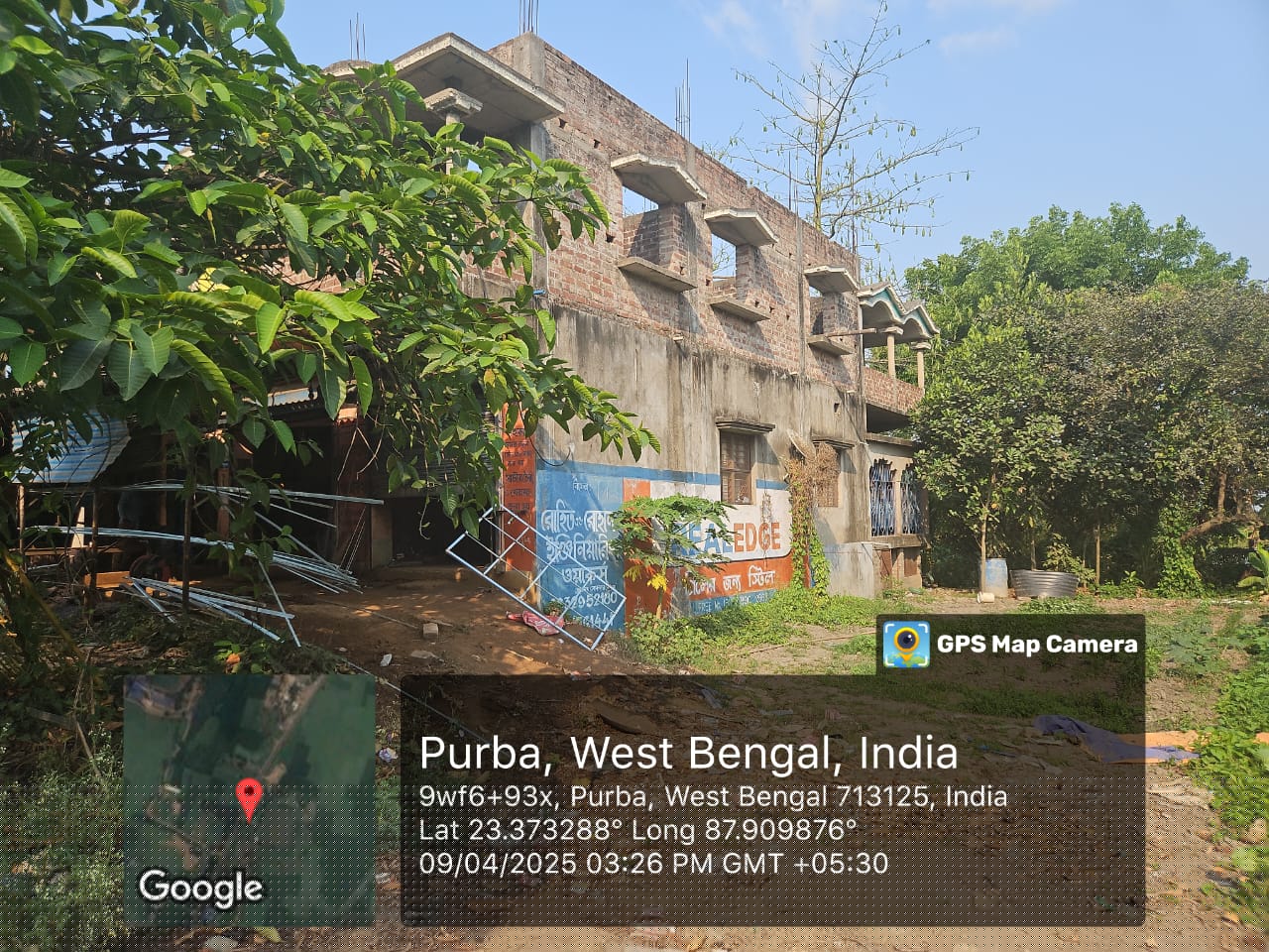 Canara Bank Auctions for Residential property in Purba Bardhaman, West Bengal image 2 of 2 in NITYANANDPUR, Purba Bardhaman | Canara Bank auction property