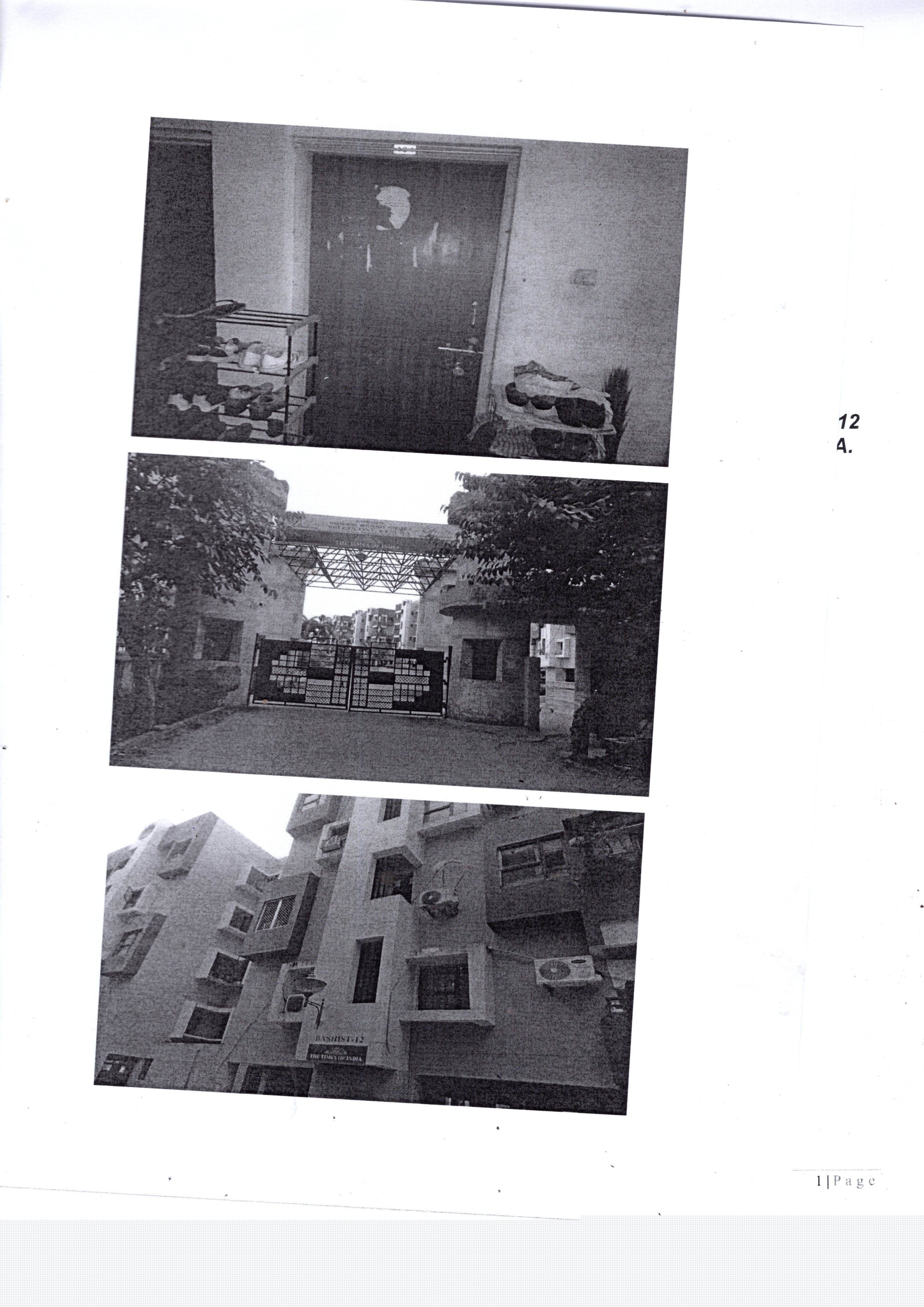 Bank of Baroda Auctions for Residential property in Khordha, Odisha