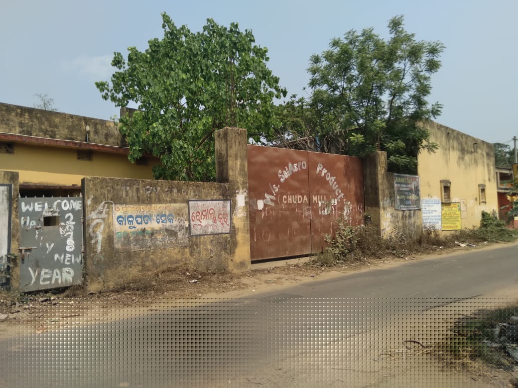 Bank of Baroda Auctions for Industrials property in Jagatsinghpur, Odisha