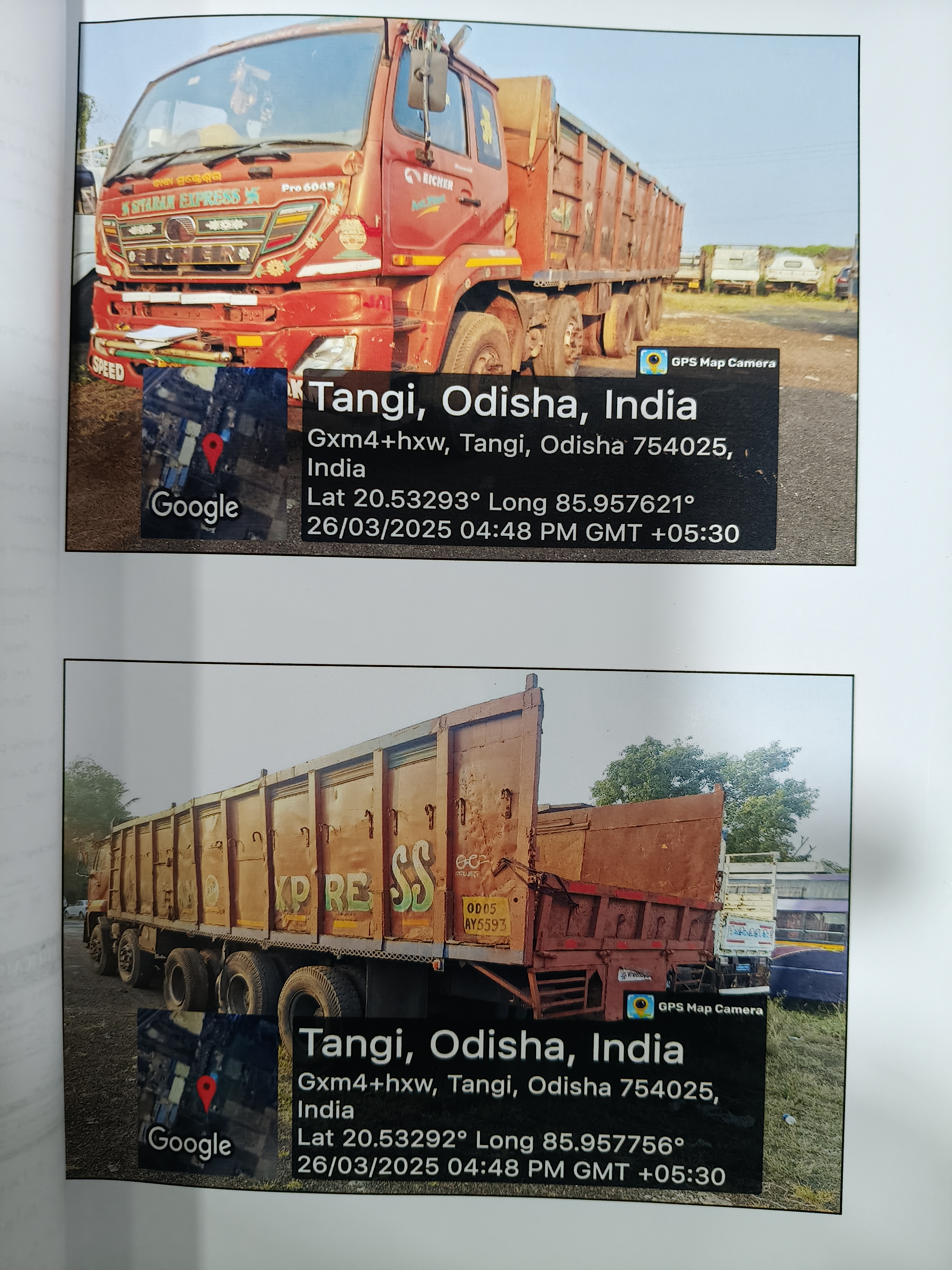 State Bank of India Auctions for Vehicle Auctions property in Khordha, Odisha