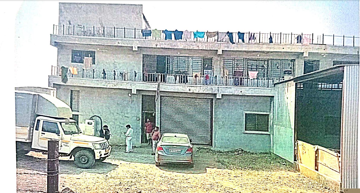 Bank of India Auctions for Industrials property in Sangli, Maharashtra