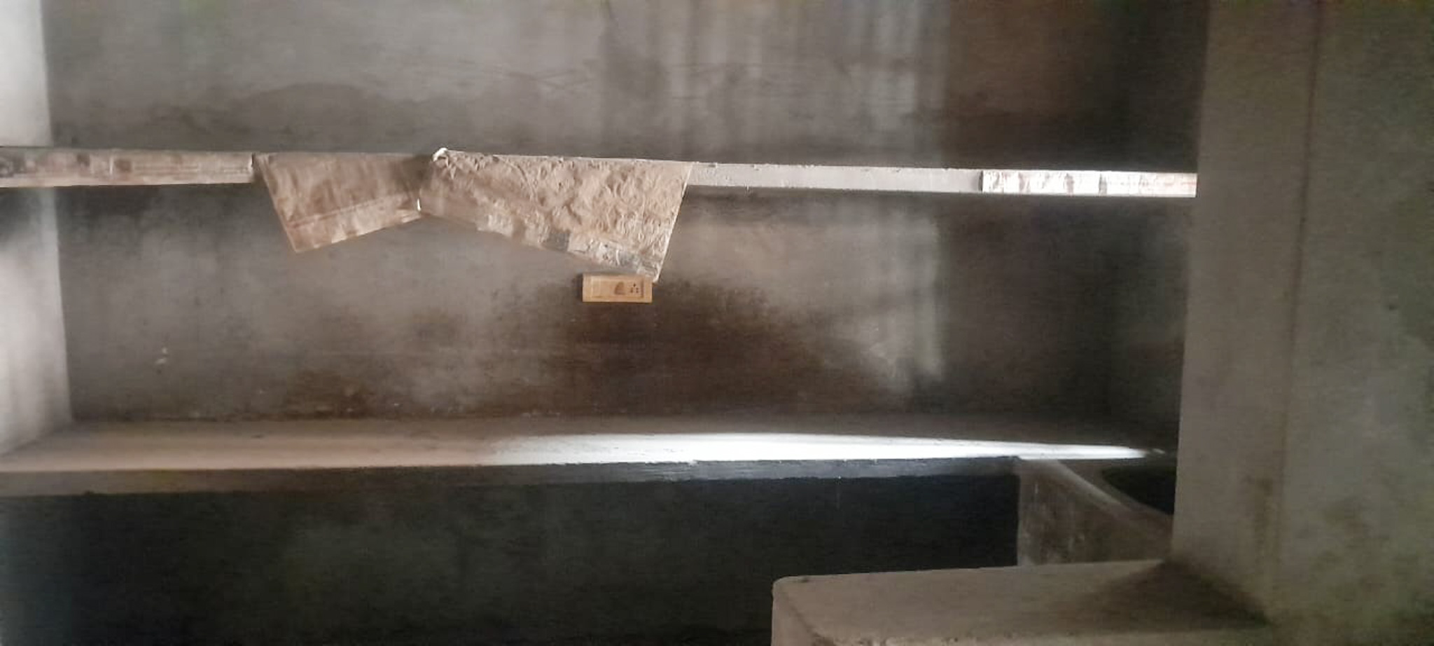 State Bank of India Auctions for Residential property in Bathinda, Punjab image 13 of 13 in Bathinda, Bathinda | State Bank of India auction property