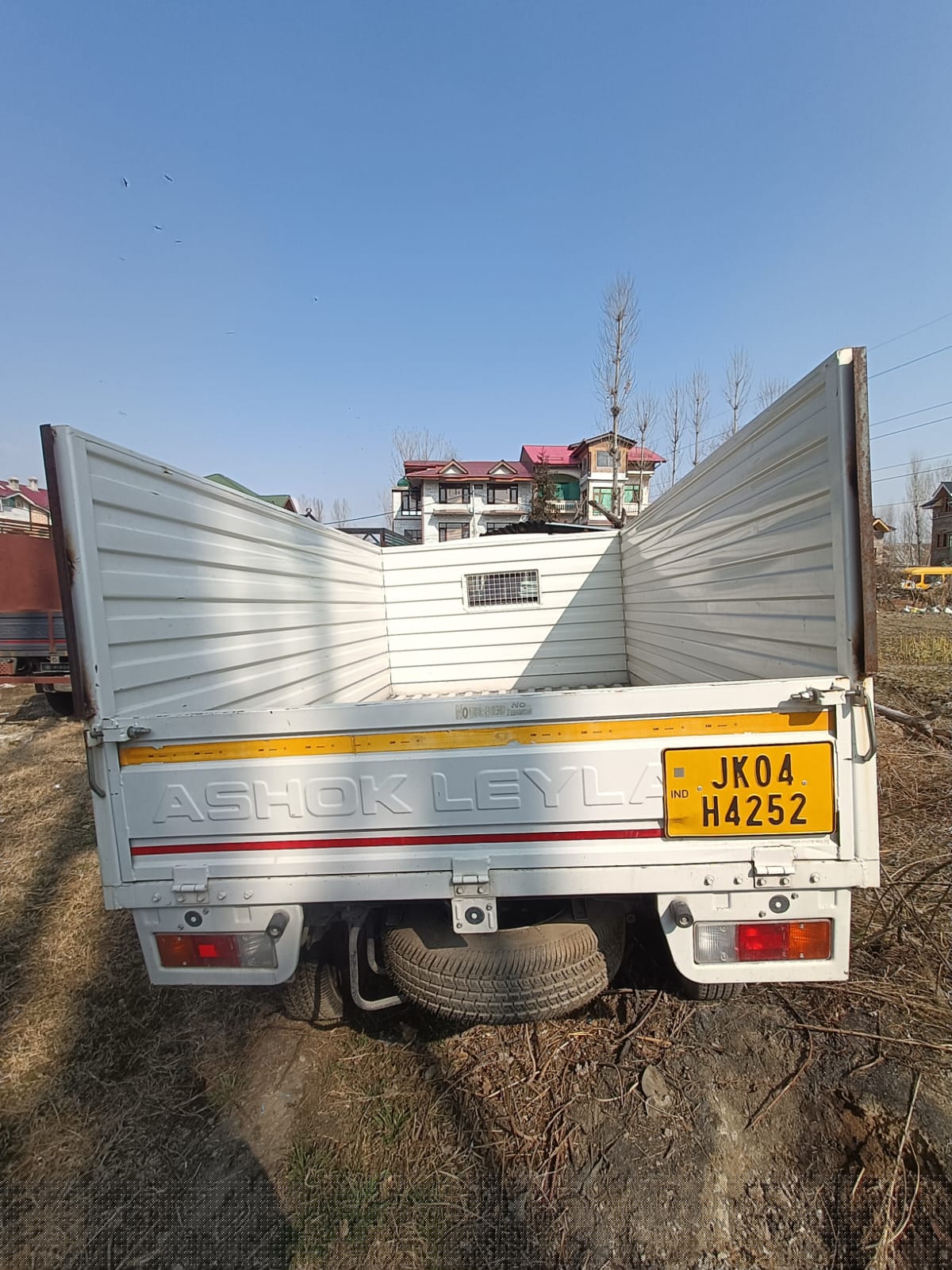 State Bank of India Auctions for undefined property in Srinagar, Jammu and Kashmir image 2 of 4 in Srinagar, Srinagar | State Bank of India auction property