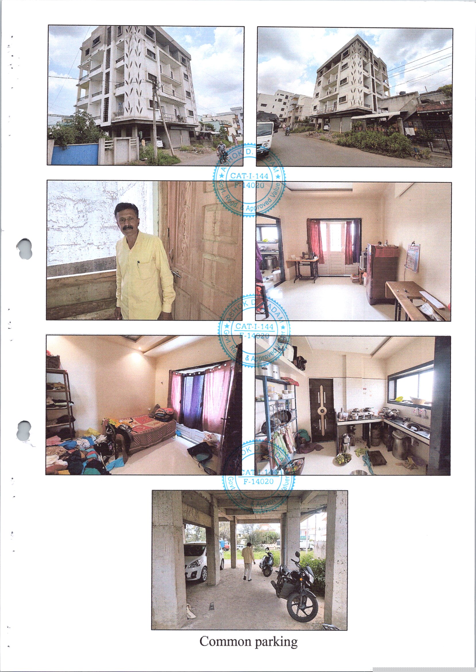 Bank of Baroda Auctions for Residential property in Sangli, Maharashtra