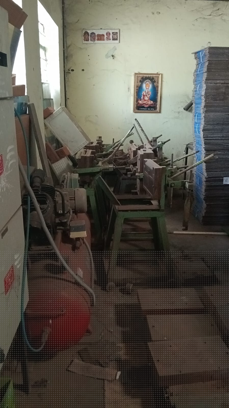 Canara Bank Auctions for Industrials property in Mysuru, Karnataka