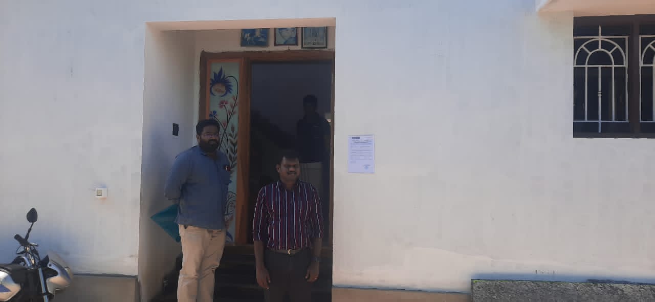 Indian Bank Auctions for Residential property in Thanjavur, Tamil Nadu
