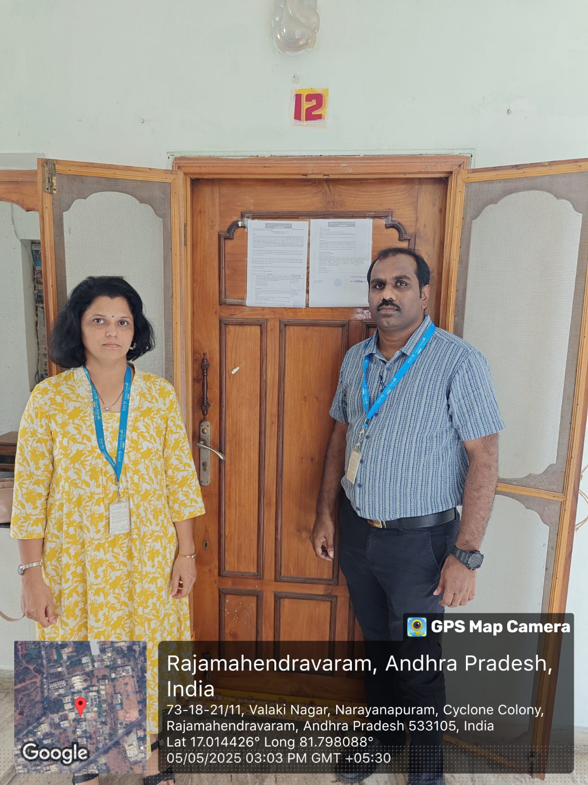 Canara Bank Auctions for Others property in East Godavari, Andhra Pradesh