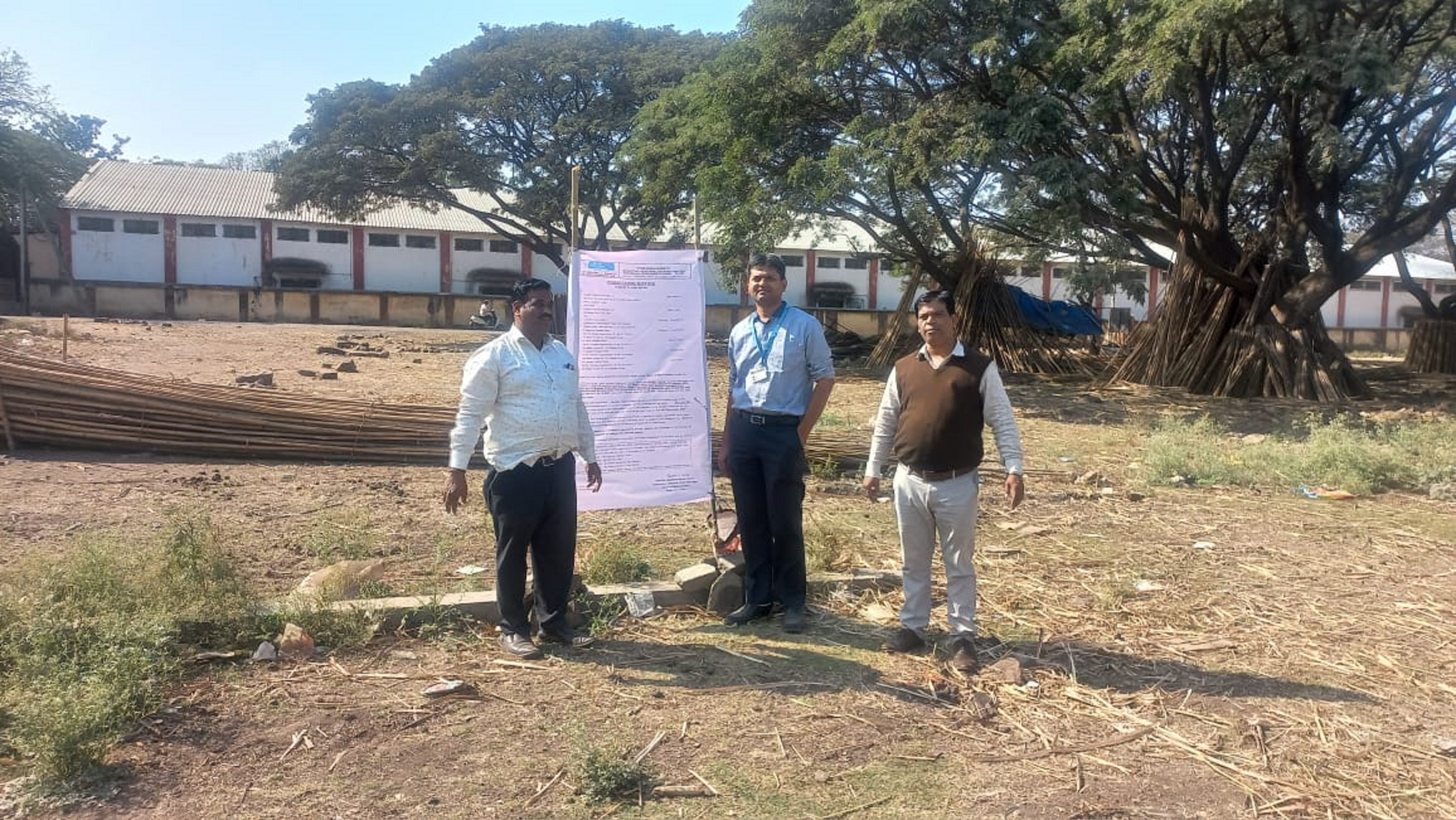 Bank of Maharashtra Auctions for Residential property in Kolhapur, Maharashtra