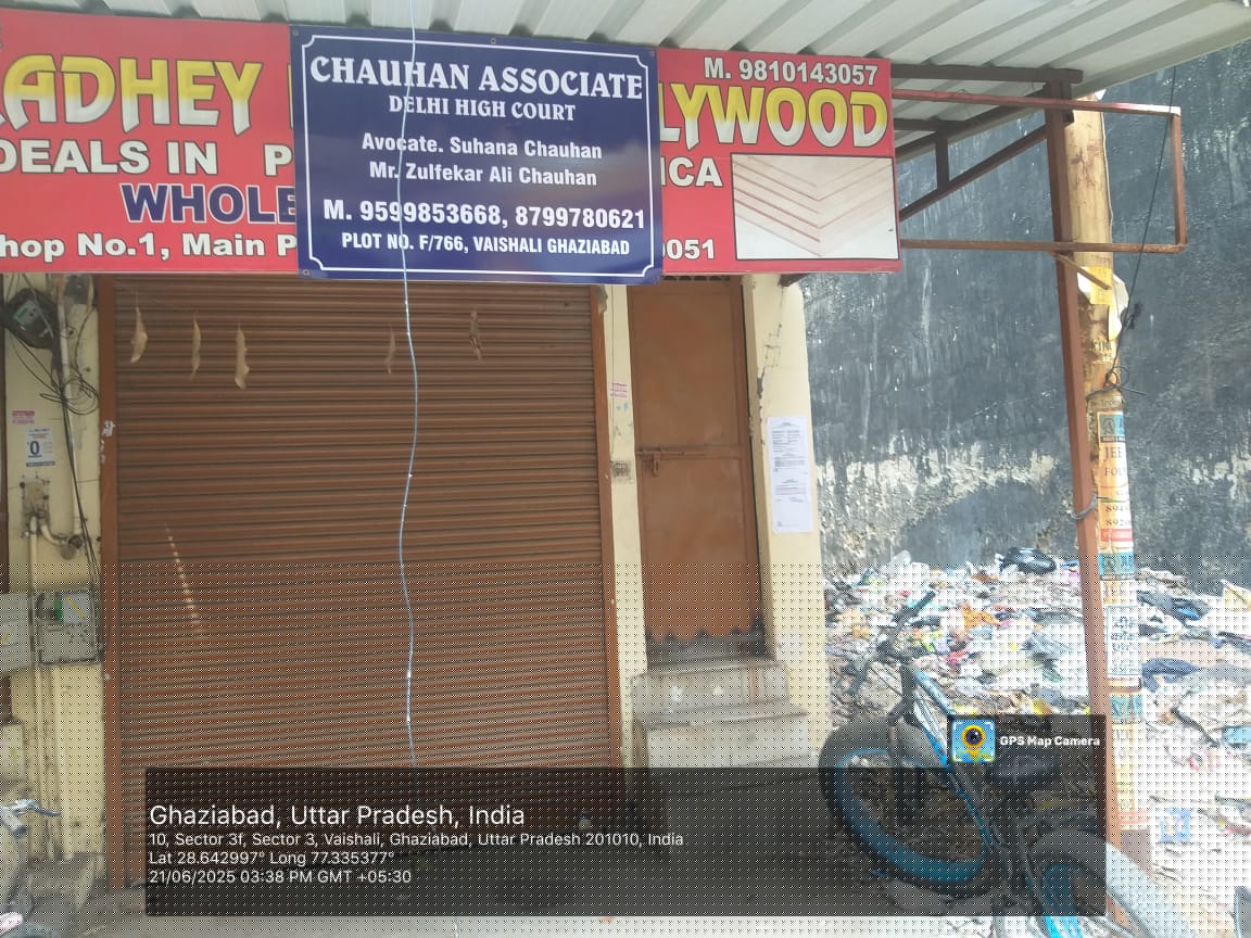 Bank of India Auctions for Residential property in Ghaziabad, Uttar Pradesh image 2 of 3 in Ghaziabad, Ghaziabad | Bank of India auction property
