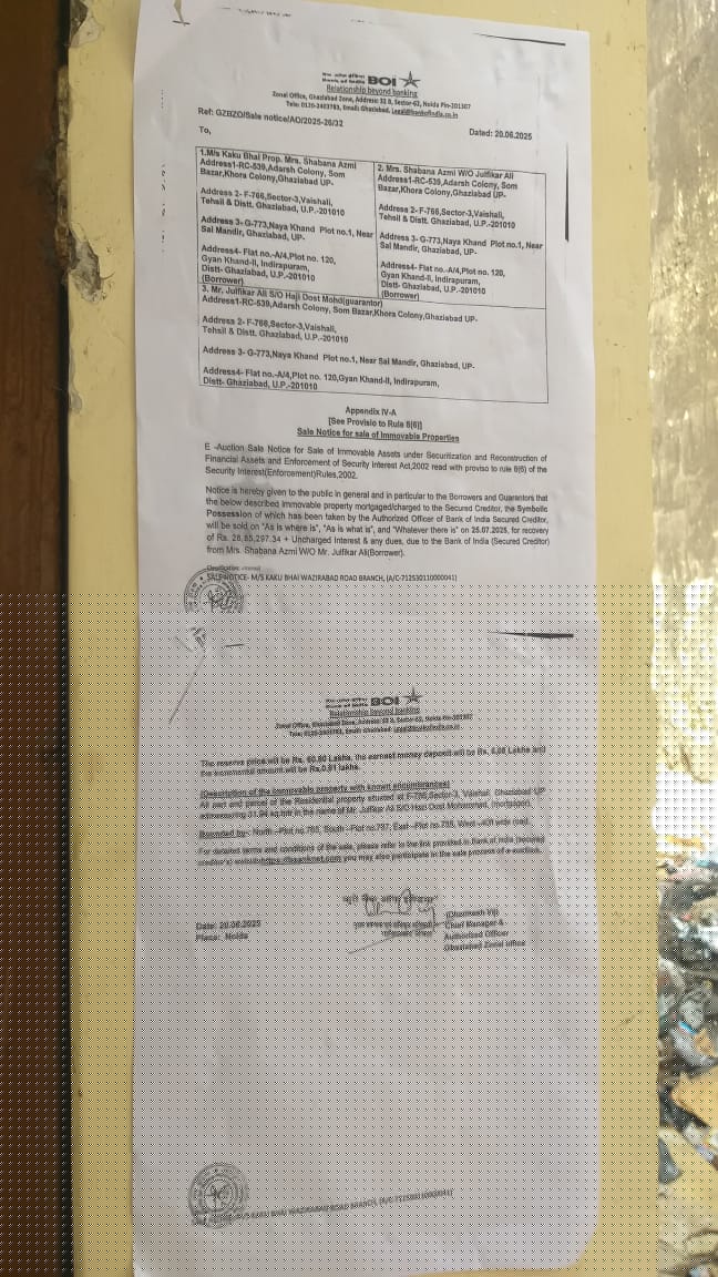Bank of India Auctions for Residential property in Ghaziabad, Uttar Pradesh image 3 of 3 in Ghaziabad, Ghaziabad | Bank of India auction property
