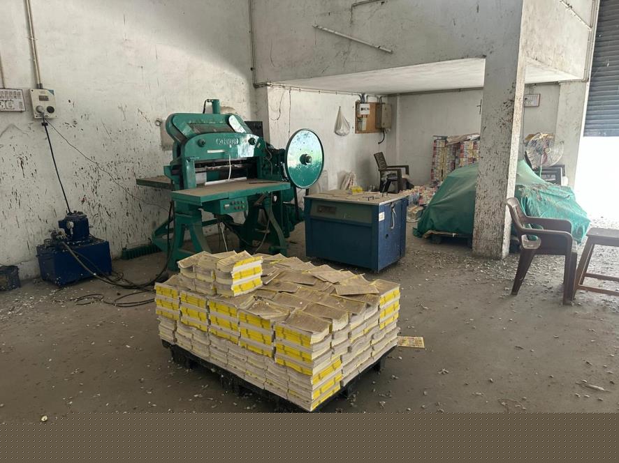 State Bank of India Auctions for Industrials property in Ahmedabad, Gujarat image 2 of 17 in Ahmedabad, Ahmedabad | State Bank of India auction property