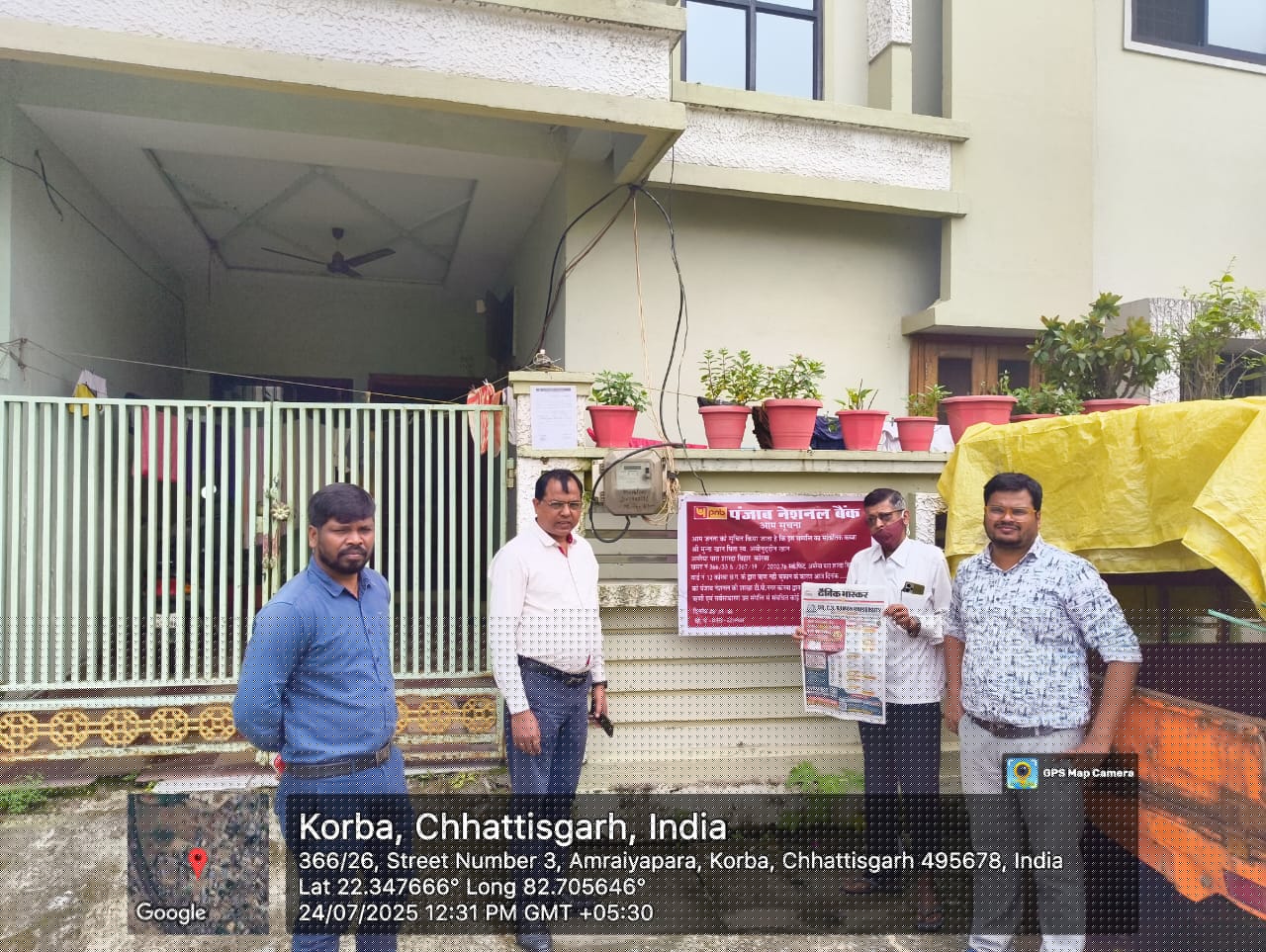 Punjab National Bank Auctions for Residential property in Korba, Chhattisgarh