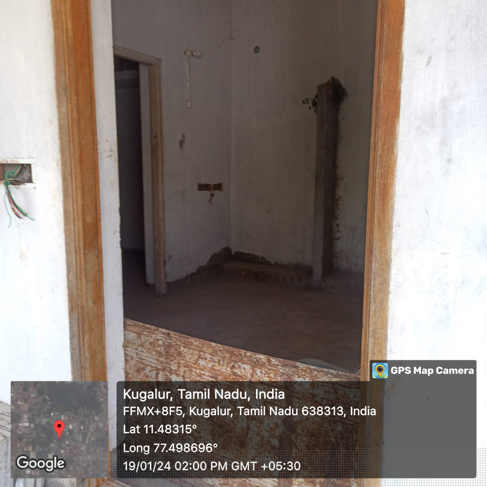 Bank of India Auctions for Residential property in Erode, Tamil Nadu