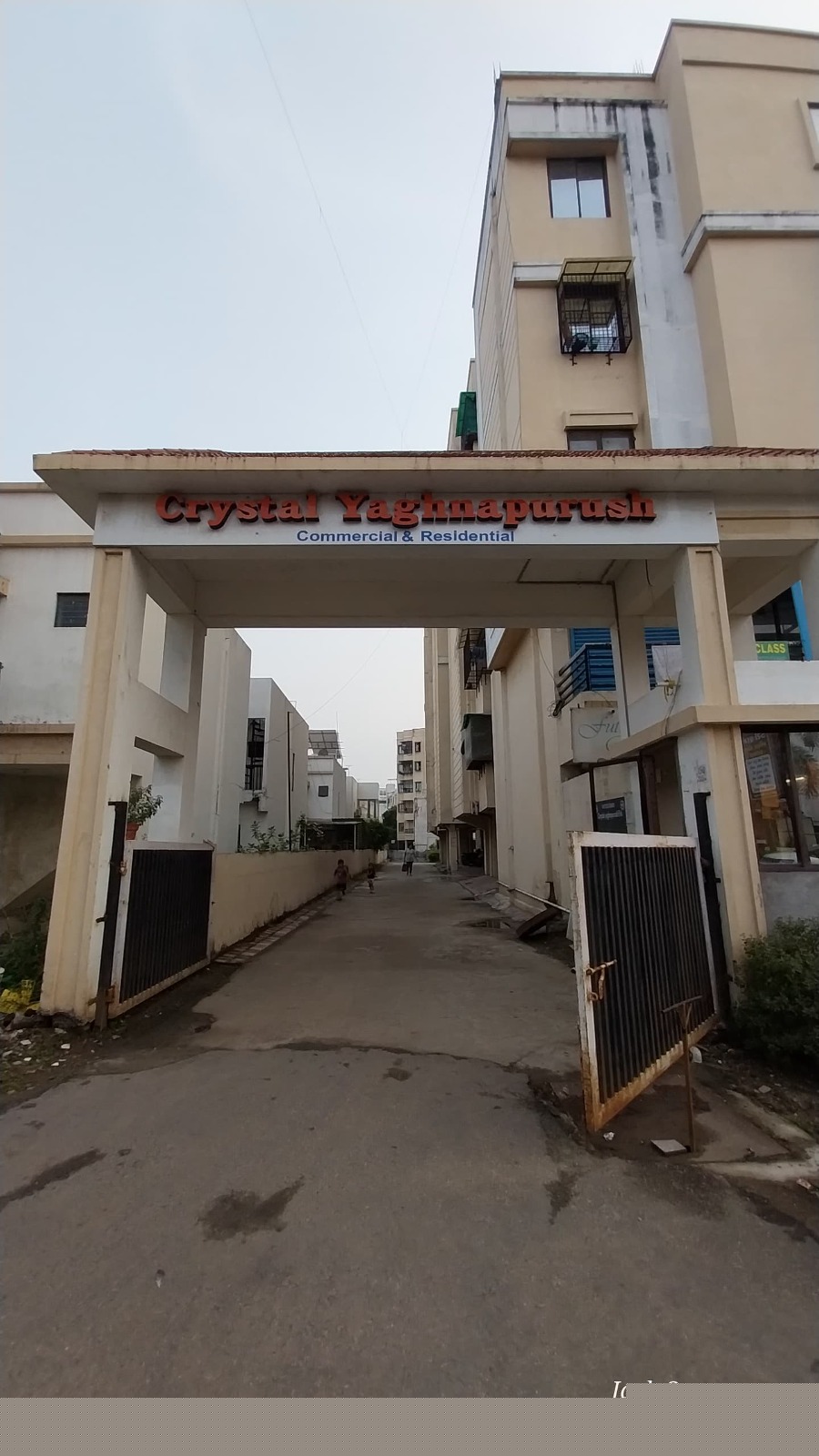 Bank of Baroda Auctions for Residential property in Vadodara, Gujarat image 6 of 9 in Vadodara, Vadodara | Bank of Baroda auction property